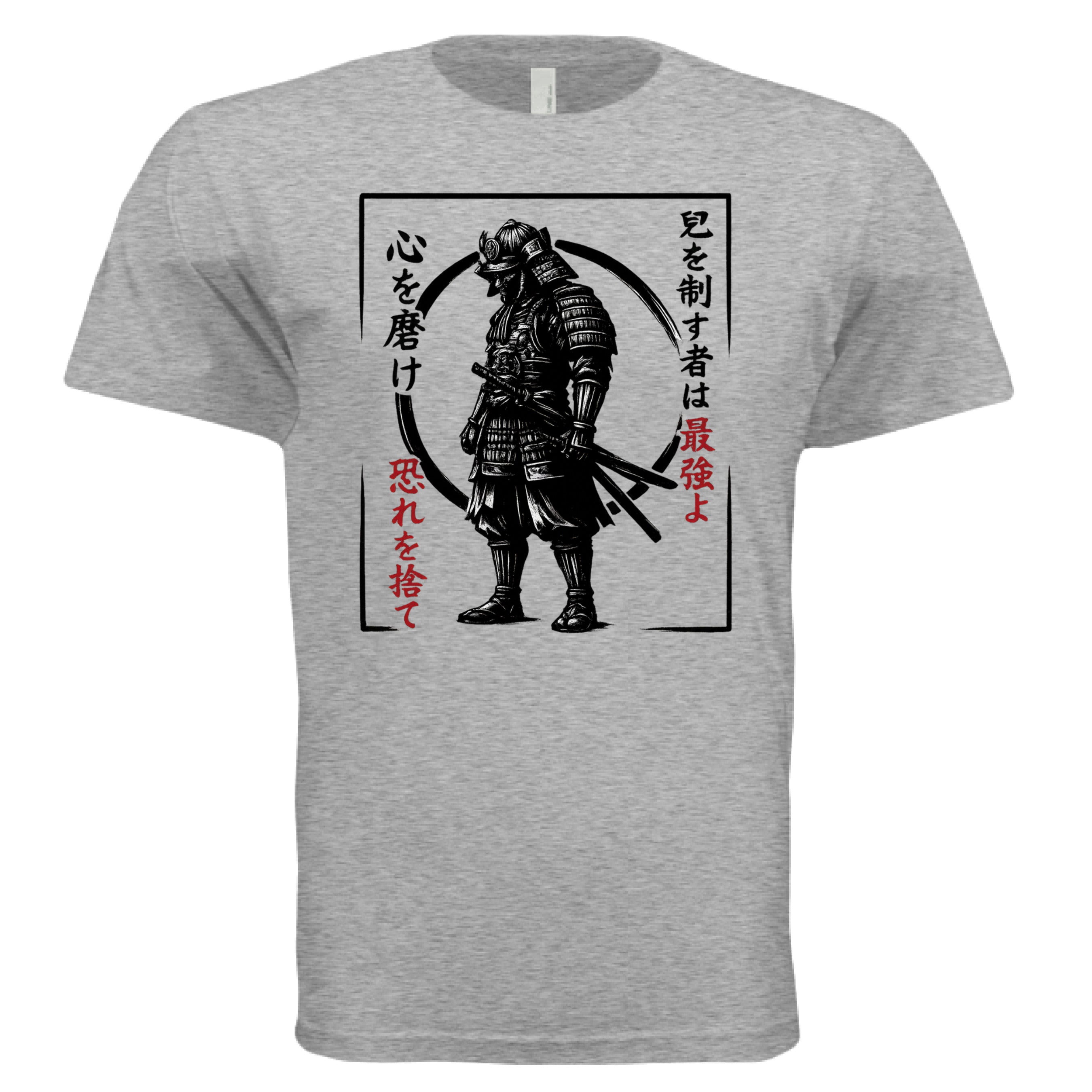 HEATHER GRAY - FRONT