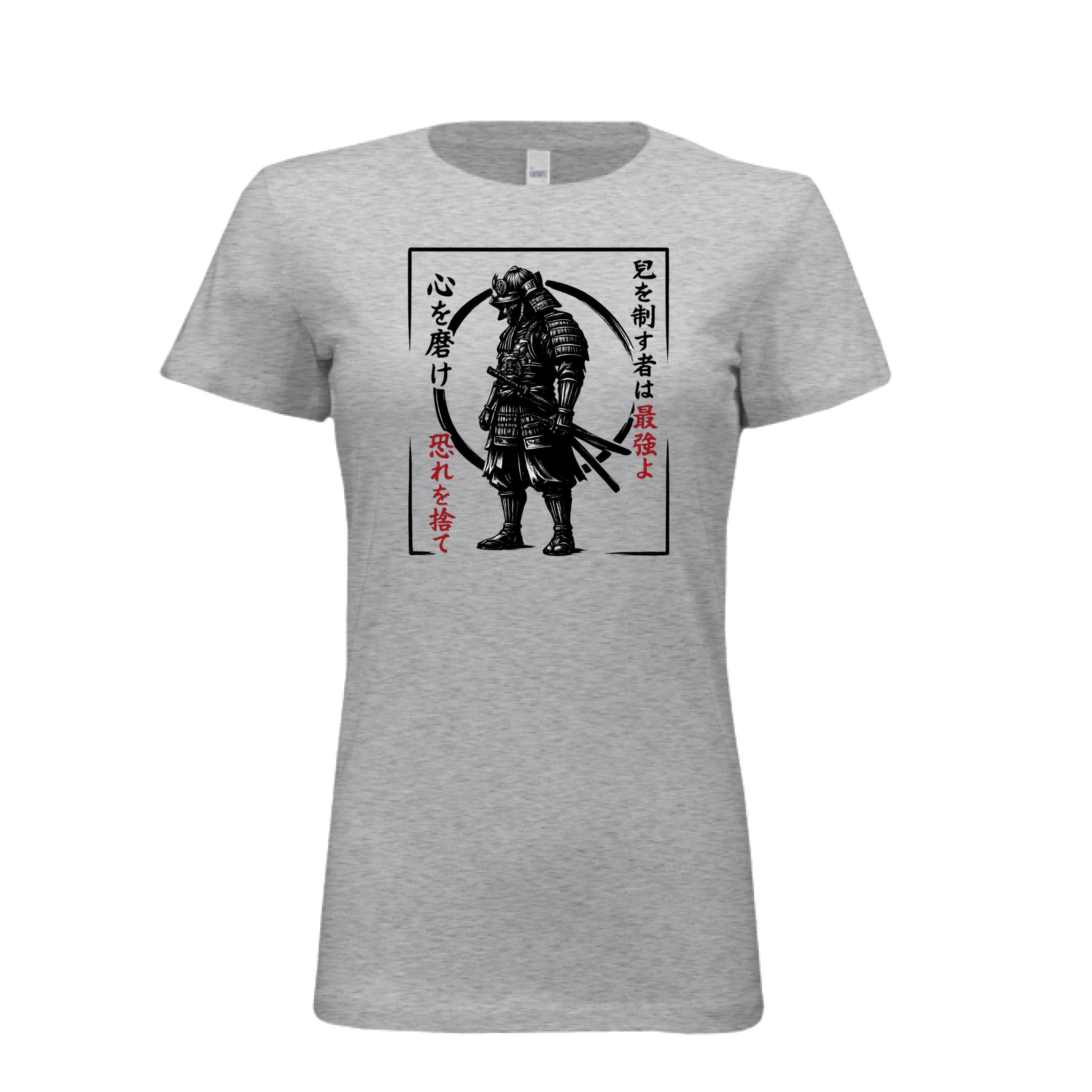 ATHLETIC HEATHER - FRONT