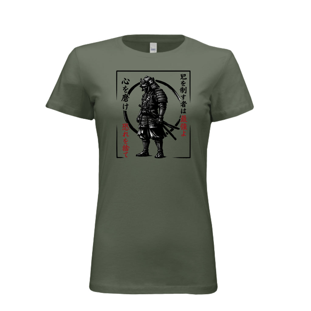 Military Green - FRONT